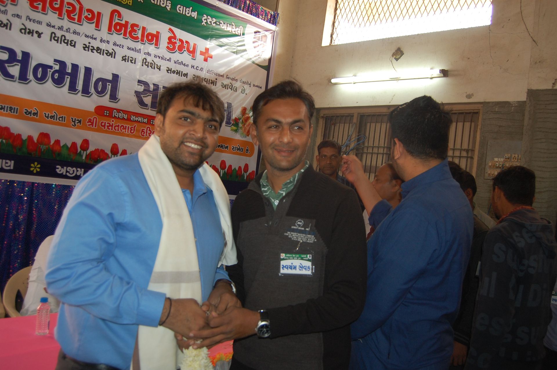 Event photo